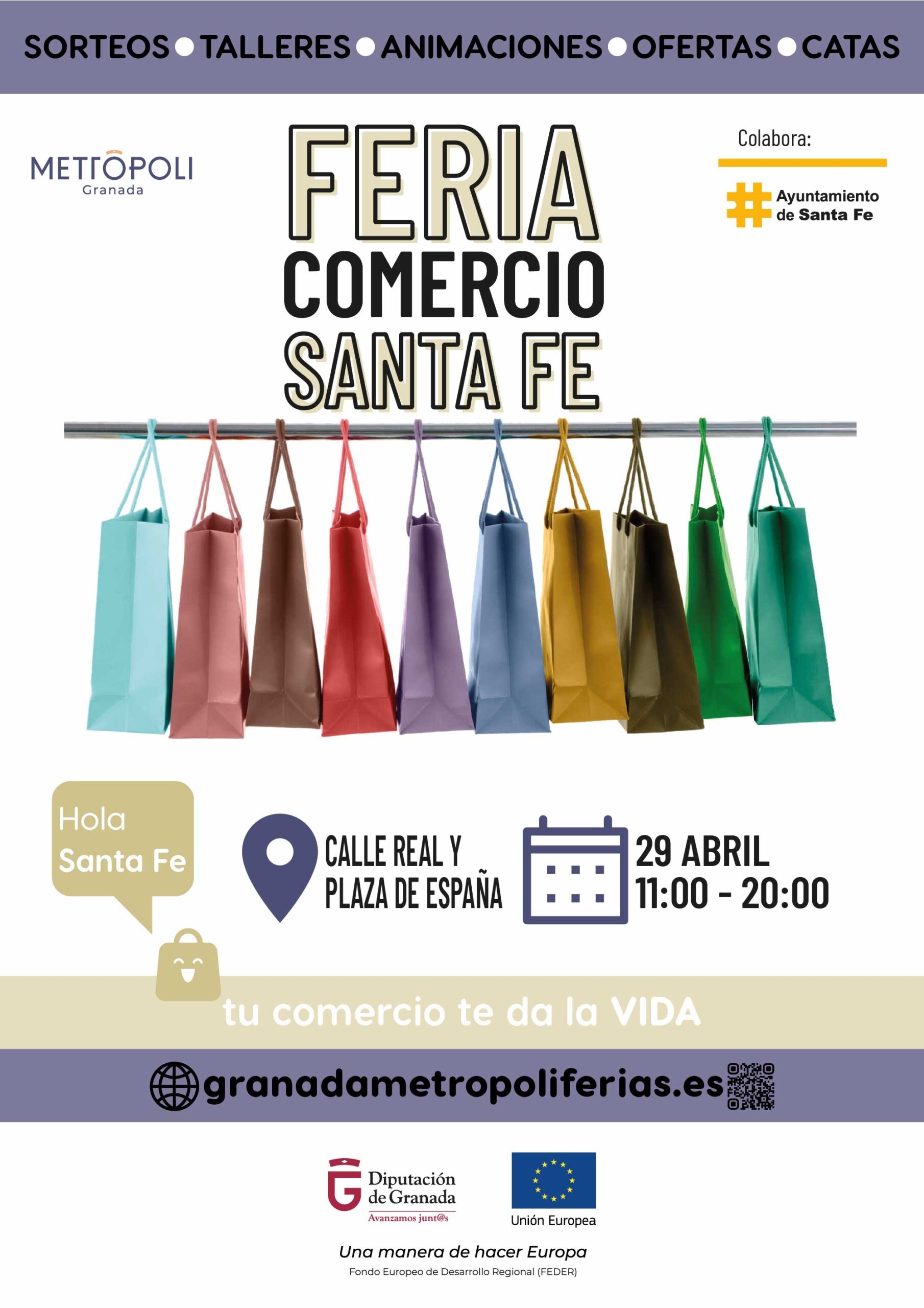 F06 Cartel Feria Comercio Santa Fe 29 Abril